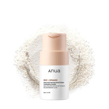 ANUA Rice Enzyme Brightening Cleansing Powder, Facial Cleanser, Gentle Face Wash for Hydration, Rice Mask, Exfoliator, Ceramide, Radiant Skin, Korean