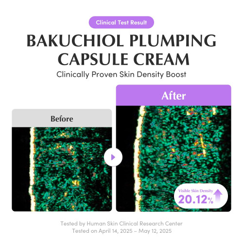EQQUALBERRY, Deep Cera, Bakuchiol Πλαμπόντιγκ Φύλλο Κρέμα, 1,69 fl oz (50 ml) 2