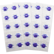 Plaque Test Tablets ~ Set of 40 ~ Two-Colored Plaqsearch Chew Shows Plaque on Teeth