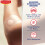 Elastoplast Elastoplast Expert+ Second Skin Protection Dressings, 3 Count 2