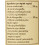 Solgar SOLGAR Ashwaganda Root, 60 CT 4