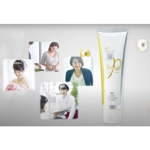 Apagard Premio toothpaste 100g | the first nanohydroxyapatite remineralizing toothpaste 2