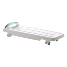 Helping Hand Kingfisher White Plastic Bath Board with Handle. Bath Board for Elderly and Disabled Users. Adjustable to Fit 16"-24"