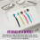 TUNG Brush Tongue Cleaner 7