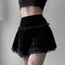 (S, Black) Jupe brodée croisée tendance pour femme, jupe élégante à bordure en dentelle pour soirée