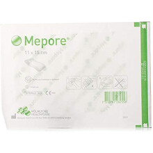 Mepore Sterile Absorbent Dressings 11 x 15cm x10 Wounds Cuts Tattoos 671600