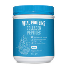 Vital Proteins Collagen Peptides Powder Supplement (Type I, III) - Collagene idrolizzato - Non-GMO - Senza latticini e glutine - 20g per porzione - N
