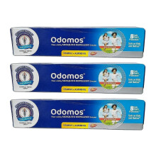 Odomos Mosquito Repellent Cream 100G X 3 = 300G