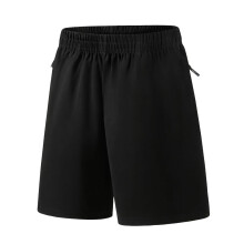 Children's Pants, Boy/Girl Kids' Summer Solid Elastic Waistband Pocket Casual Sports Pants, Comfortable Shorts for Children Aged 5-15 Years.