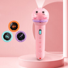 Lanterna de projeção infantil com luz LED suave