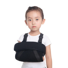 Forearm Leanaí, Cosaint In-análaithe Fillteán Immobilisator Gualainn do Leanaí le haghaidh Lámh Briste, Dí-áitiú, Cosaint Briste