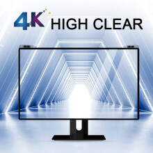 Protector de ecran cu filtru de lumină albastră, acrilic rezistent la zgârieturi, transparent, disponibil în mai multe dimensiuni, ameliorează