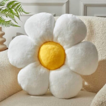 Hvid blomsterpude, 19,6 tommer gulvpude, sød blomsterformet kastepude, dekorative puder til sofa, seng