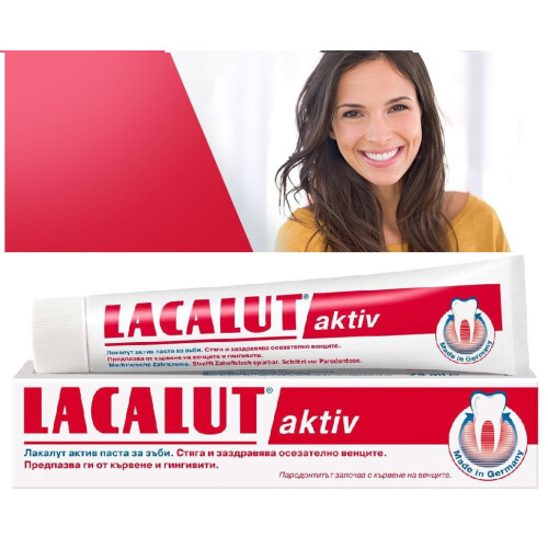 Acl Lacalut Toothpaste Aktiv 2 X 75Ml By Ger 2