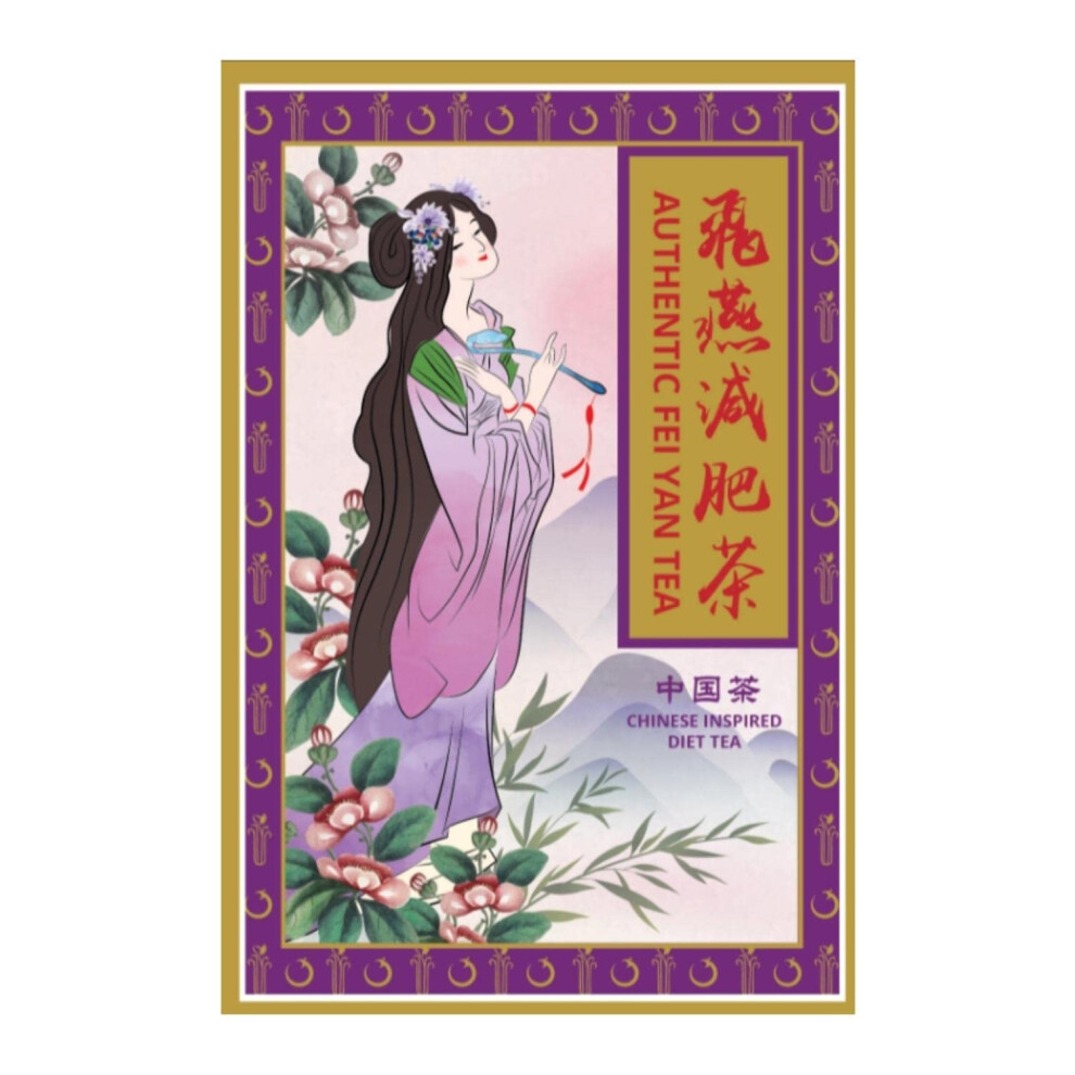 Feiyan Fei Yan Diet Tea | Authentic | Detox & Slimming Herbal Tea | Boost Metabolism & Reduce Bloating | Weight Management Cleanse