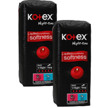 Maxi Night Time Sanitary Towels 2x10 Pack