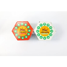 1 x Red Tiger Balm & 1 x White Tiger Balm 2 Jars - 9ml