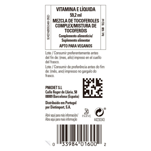 Solgar Solgar Natural Source Liquid Vitamin E - 59.2 ml, (Pack of 1) 1
