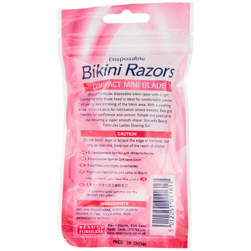 Beauty Formulas Disposable Bikini Razors Compact Mini Blade 3-Pieces 1