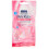 Beauty Formulas Disposable Bikini Razors Compact Mini Blade 3-Pieces 1
