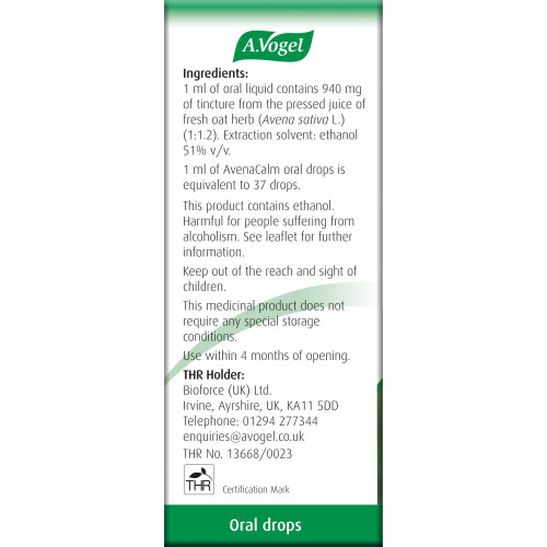A.Vogel AvenaCalm Avena Sativa Oral Drops 2