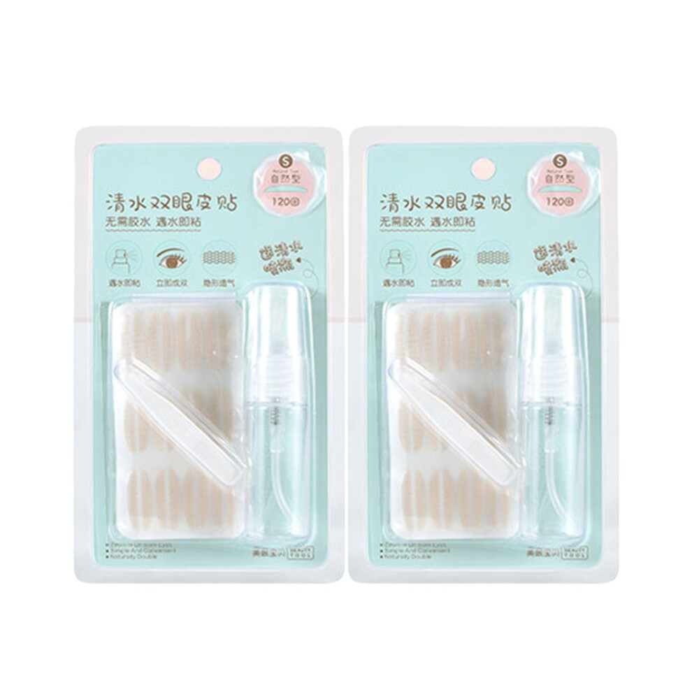Double Eyelid Tape 120pcs Natural Fiber Lace Eyelid Lift Strips Invisible Nude Finish WaterActivated