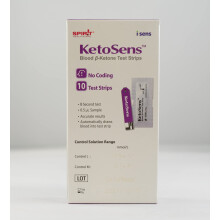 KetoSens Ketone Test Strips for CareSens Dual Monitor