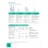 Prontosan W Wound Cleansing Solution 350 ml 4