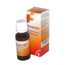 Fenistil Drops 20ml Insect Bites,Itching,Sunburn,Rash, Anti Pruritic Medicine