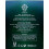Brut Brut 4 x After Shave 100ml 3