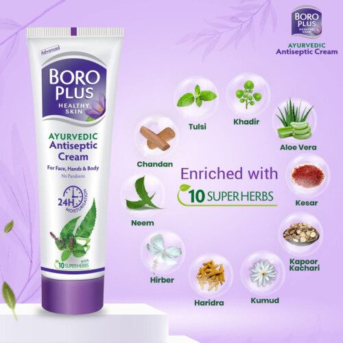 5 Himani Boro Plus Antiseptic Cream 40ML x 5= 200ML 1