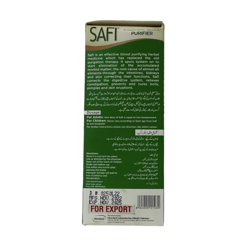 Hamdard Safi The Herbal Blood Purifier 175ml 1