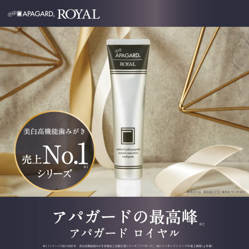 Sangi Apagard Royal Anticaries Restorative Whitening Toothpaste 40g 1