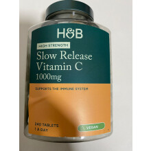 Holland & Barrett Vitamin C 1000mg - High Strength Slow Release Vegan Ascorbic Acid - 240 Tablets (8 Months Supply)