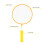 Childrens Badminton Set Large Mesh Grip 11