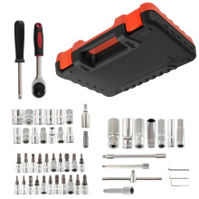 Coffret Auto 53 Pièces Douilles 1/4" 6 Pans Cliquet Embouts Métrique