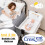 Crescent Textile Next to Me Bedside Crib Mattress 3