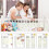 Vicloon Cot Bumper, 2Pcs Breathable Mesh Cot Liner 4