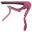 Clamp Key Trigger Capo for Acoustic Electric Classic Guitar () 7