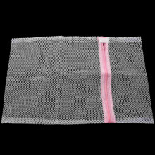 Underwear Clothes Bra Socks Laundry Washing Net Mesh Bag (30cmx40cm)