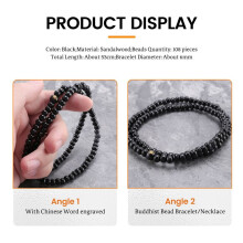 Buddhist sandalwood necklace prayer beads Mala Bracelet Buddha Tibet
