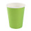20 Paper Cups (9oz) - Plain Solid Colours Birthday Party Tableware Catering(green) 3