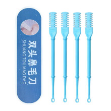 Näshårstrimmer - Roterande öron- och ögonbrynsklippare, för män och kvinnor, gör-det-själv-grooming