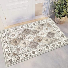 HEBE washable area rug 2 ft x 3 ft non-slip boho medallion