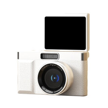 Digitale Kamera im Campus-Stil mit Klappdisplay, hochauflösendem CCD-Sensor, kompakt und einfach zu bedienen für Teenager und Anfänger,