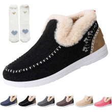 Botas ortopédicas sin cordones de forro polar, 2026. Botas de forro polar grueso para mujer, con soporte para el arco del pie, suaves y cálidas,