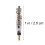 Stri Tubeless Tyre Core Presta Style 12 Pcs 7