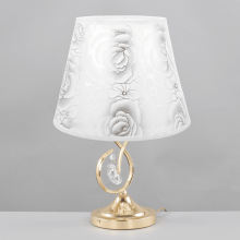 Modern Silver Fabric Lamp Shade for Table Lamp, 22 x 17 cm