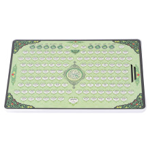 Tablette d'apprentissage de l'arabe 3 piles AA 26,8 x 19 cm plastique