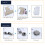 Inflatable Kid Airplane Bed: 98.5x51 cm Beige 6